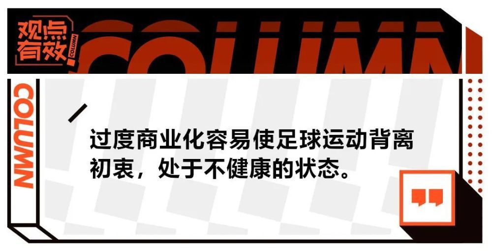 他身后的大环境都支持他，他已经融入了当地的环境。